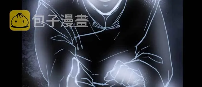第六十四话 执念 第59页
