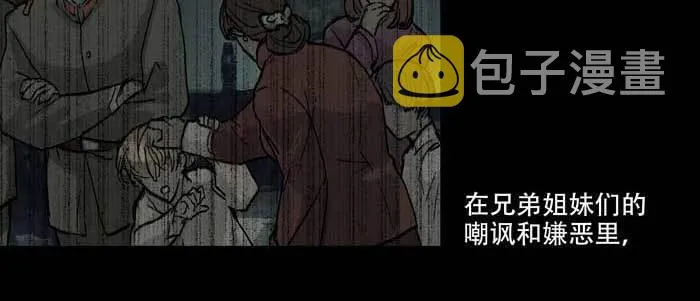 第六十四话 执念 第73页