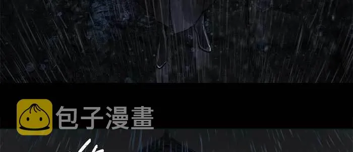 第六十四话 执念 第92页