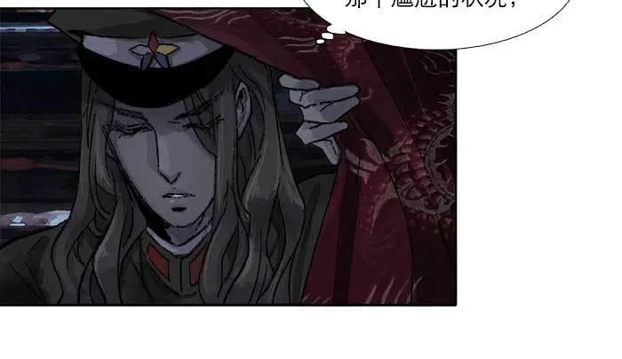 第六十四话 执念 第102页