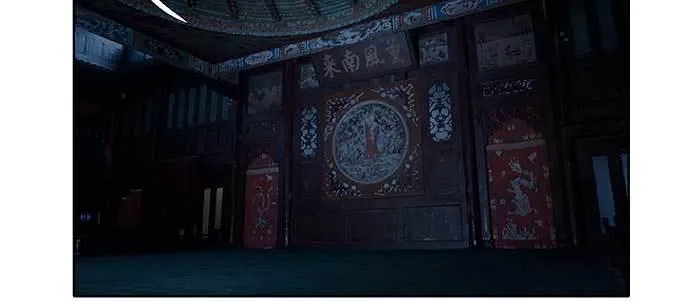 第六十五话 你猜对了，正是我 第5页