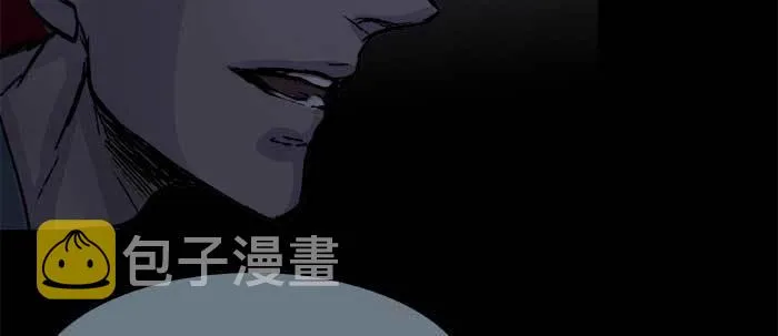第六十五话 你猜对了，正是我 第105页