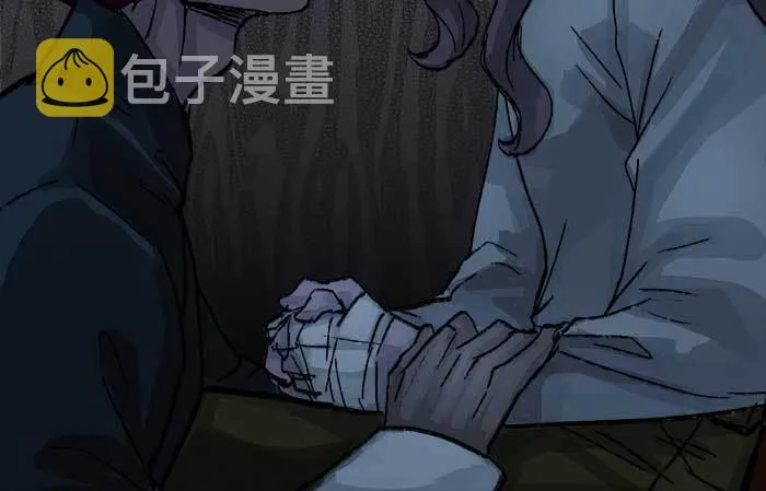 第六十五话 你猜对了，正是我 第114页