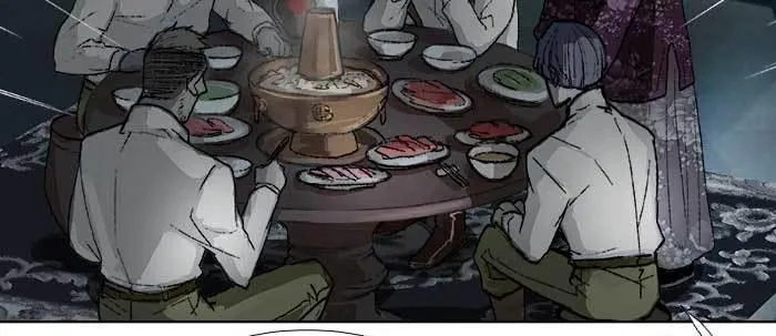 第六十六话 以牙还牙 第84页