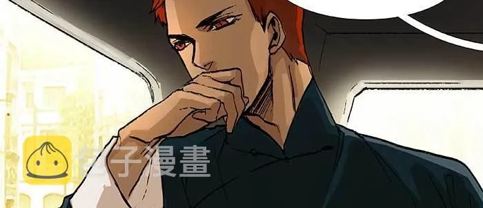 第六十七话 自缚 第130页