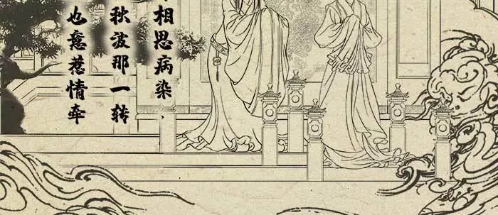 第六十九话 还瞒着我多少 第101页