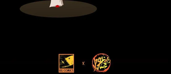 第七十一话 观棋 第144页