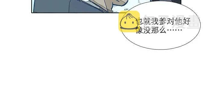 第七十二话 音尘杳 梦有痕 第13页