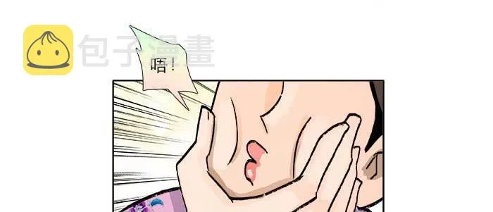 第七十二话 音尘杳 梦有痕 第49页