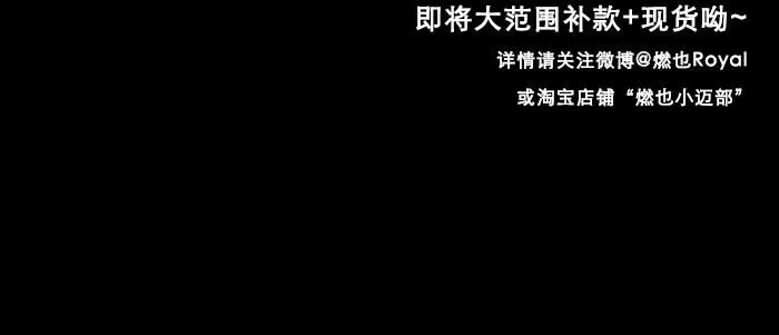 第七十二话 音尘杳 梦有痕 第140页