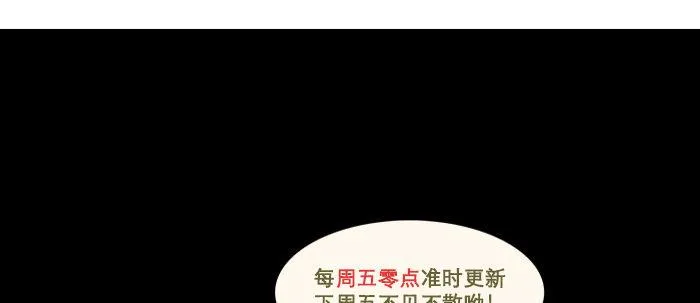 第七十二话 音尘杳 梦有痕 第144页