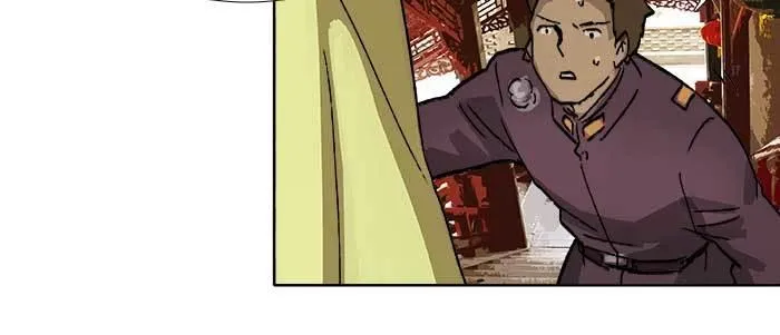 第七十三话 我没开玩笑 第45页