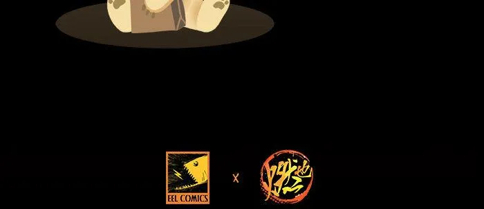 第七十三话 我没开玩笑 第141页
