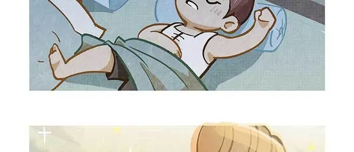 特别番外：梦 第5页