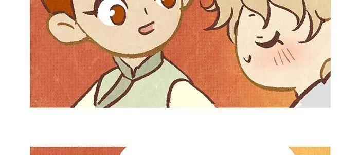 特别番外：梦 第16页