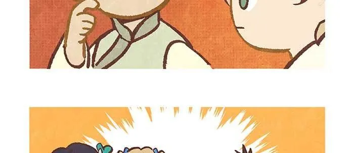 特别番外：梦 第18页