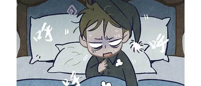 特别番外：梦 第46页