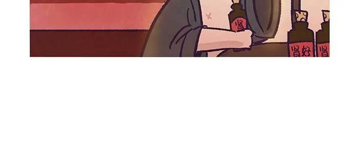 特别番外：梦 第76页