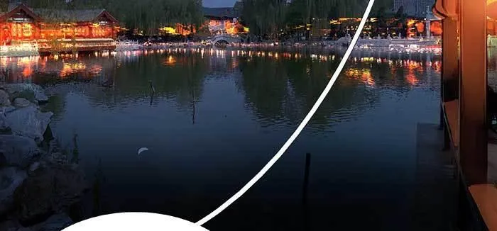 第七十五话 堂会结束 第5页