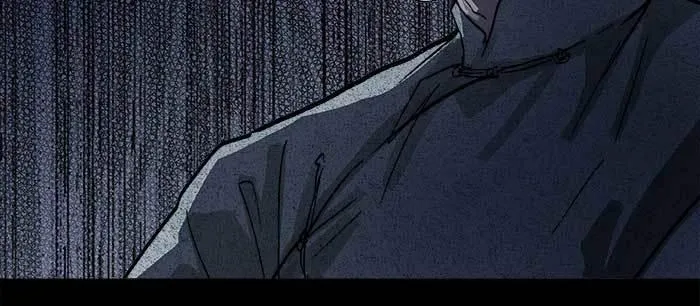 第七十五话 堂会结束 第135页