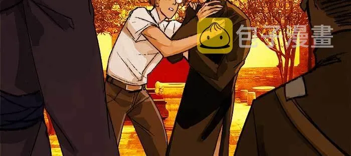 第七十六话 蓄势 第29页