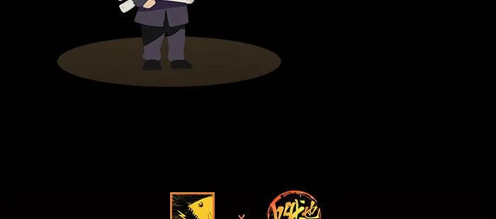 第七十六话 蓄势 第133页