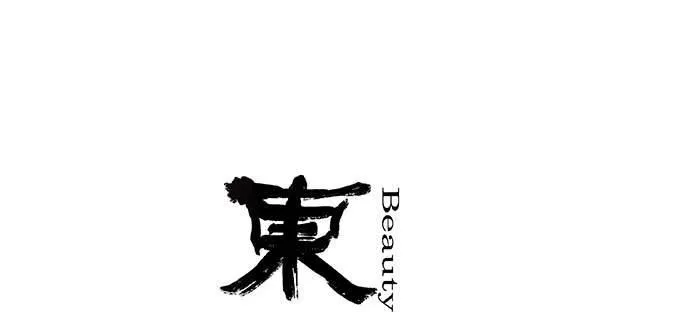 第七十七话 复出 第1页