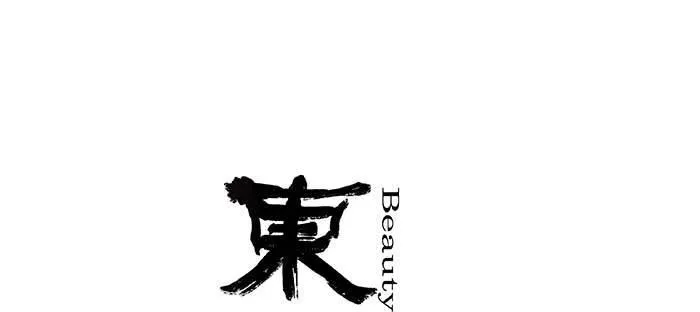 第七十八话 判若两人 第1页