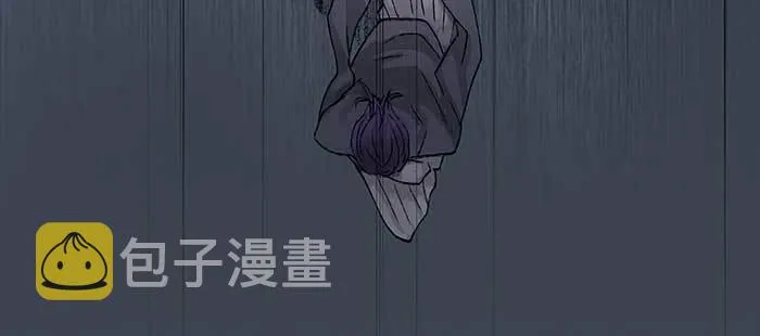 第七十九话 但愿那月落重生灯再红 第28页
