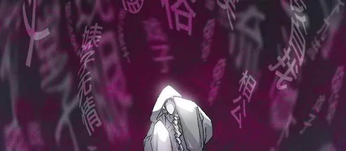 第七十九话 但愿那月落重生灯再红 第77页