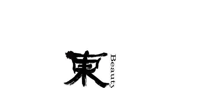 第八十一话 那个人是……？ 第1页