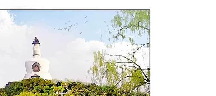 第八十一话 那个人是……？ 第19页