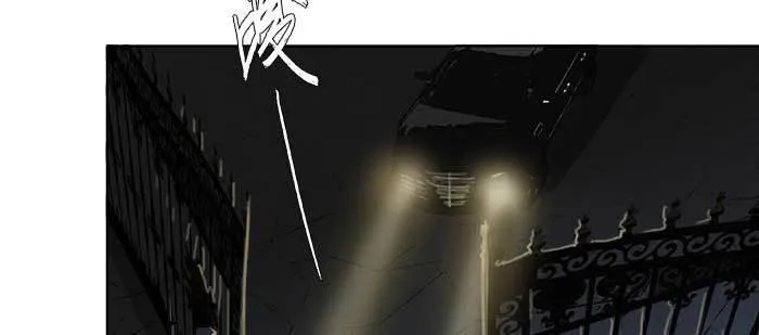 第八十一话 那个人是……？ 第71页