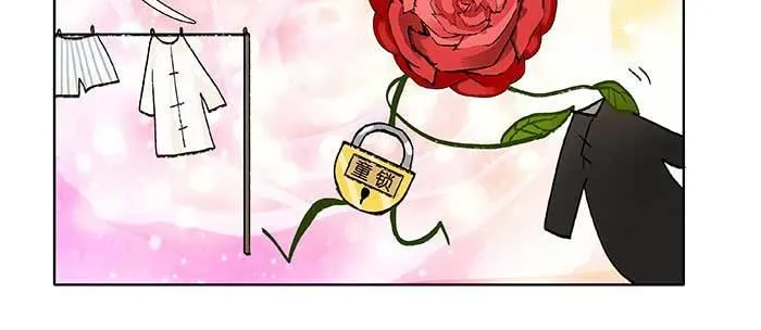 第八十三话 意料外的工作 第9页