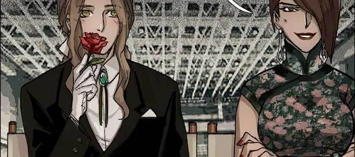 第八十三话 意料外的工作 第28页