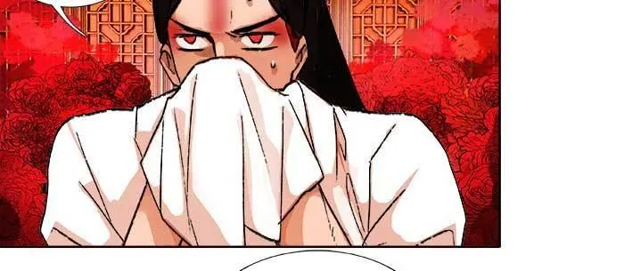 第八十二话 措手不及 第130页