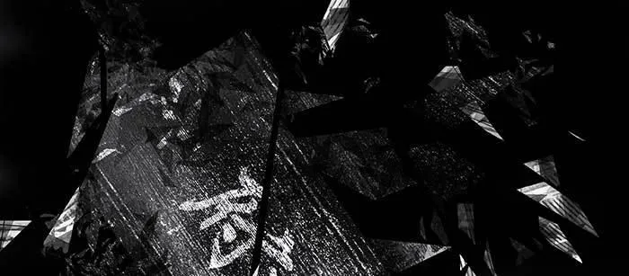 第八十四话 墓 第44页