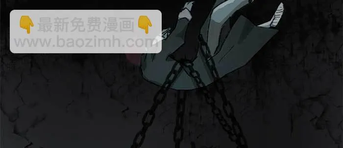 第八十四话 墓 第73页
