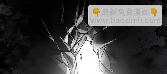 第八十四话 墓 第86页