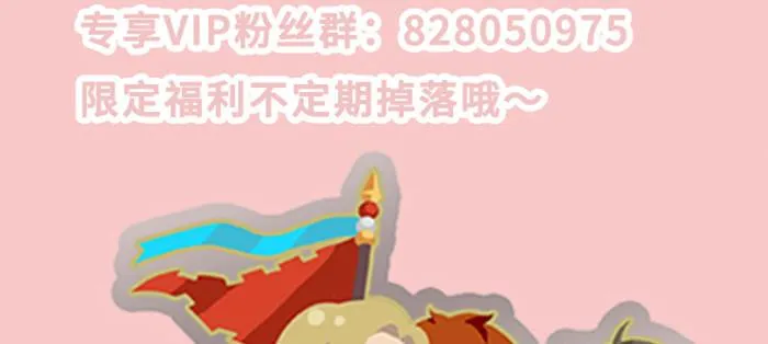 第八十四话 墓 第146页
