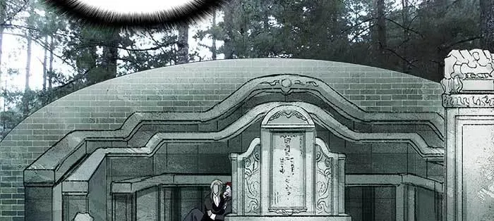 第八十五话 旧径 第7页