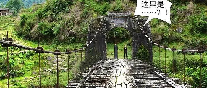 第八十五话 旧径 第71页