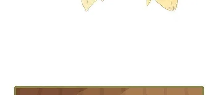 特别番外 狐狸？陈老板！ 第4页