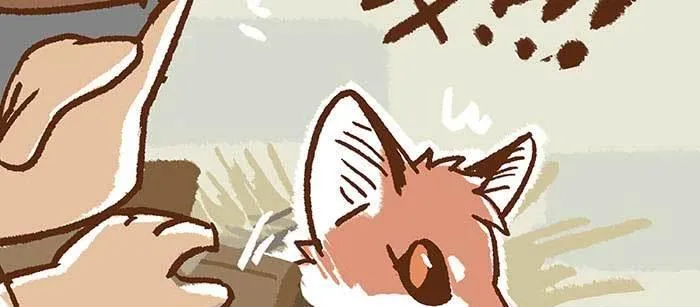 特别番外 狐狸？陈老板！ 第14页