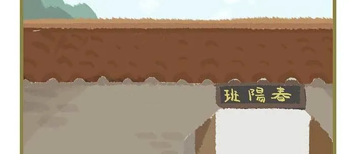 特别番外 狐狸？陈老板！ 第36页