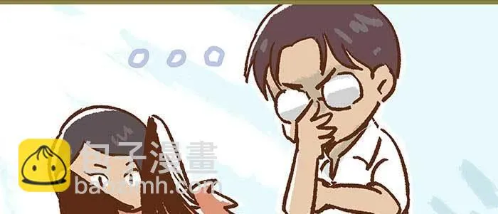 特别番外 狐狸？陈老板！ 第38页