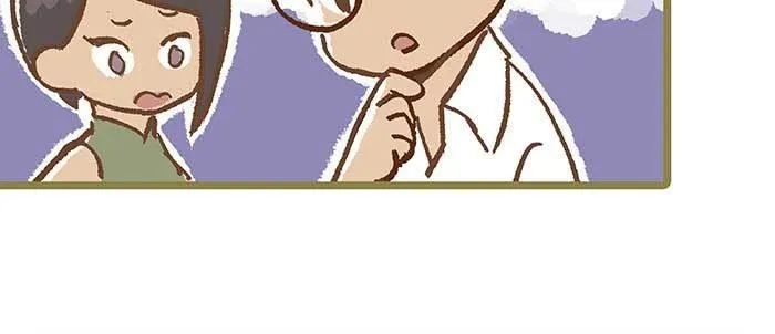 特别番外 狐狸？陈老板！ 第41页