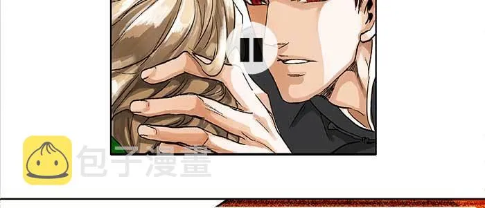 第八十七话 你不说我也知道 第10页
