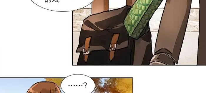 第八十八话 密谋 第81页