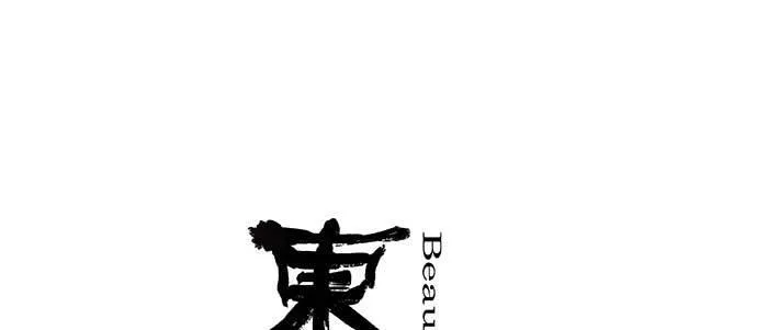 第九十话 ta的选择是……？ 第1页
